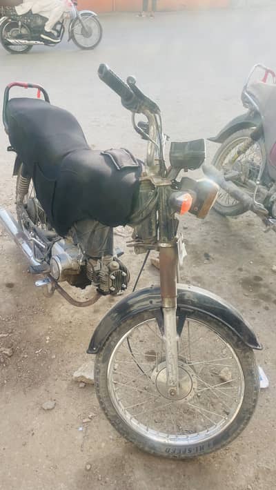 Unique Xtreme UD 70 2017