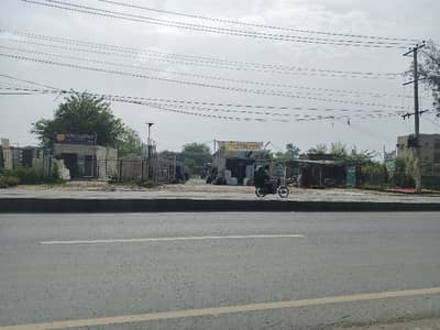 Book A Commercial Plot Of 10 Kanal In Raiwind Road Raiwind Road