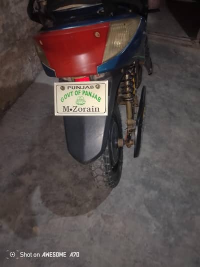 electric sakuty sell new required but work is good