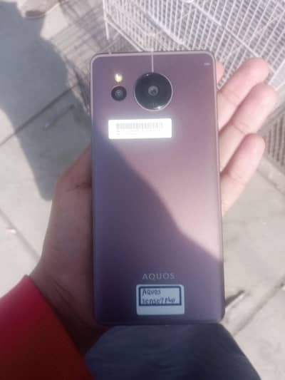 Aquas sense 7 plus
