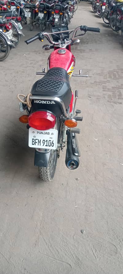 Honda 125