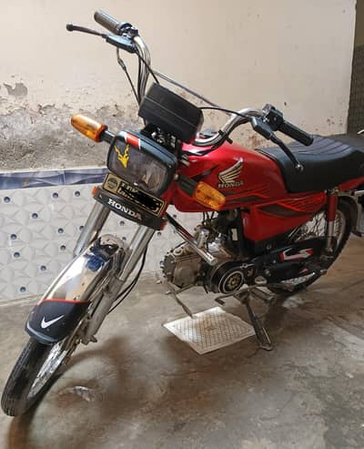 Honda 70 2017 Model – Excellent Condition