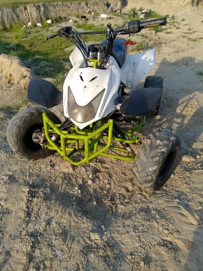 atv 110cc