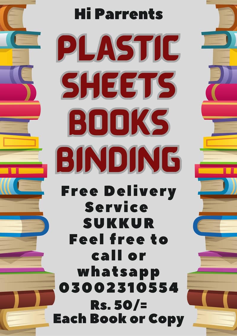 plastic sheets books binding 1