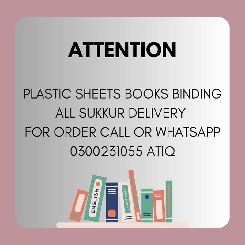 plastic sheets books binding 2