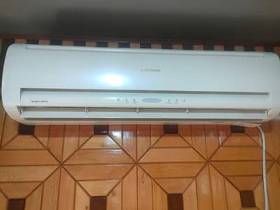 Mitsubishi 2 tan ka ha