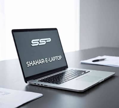 Shahar-e- Laptop