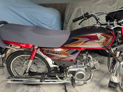 Honda CD 70 2025