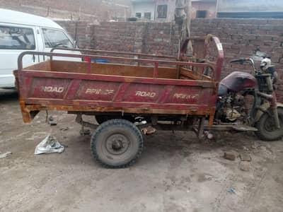 New asie 150cc loader rickshaw