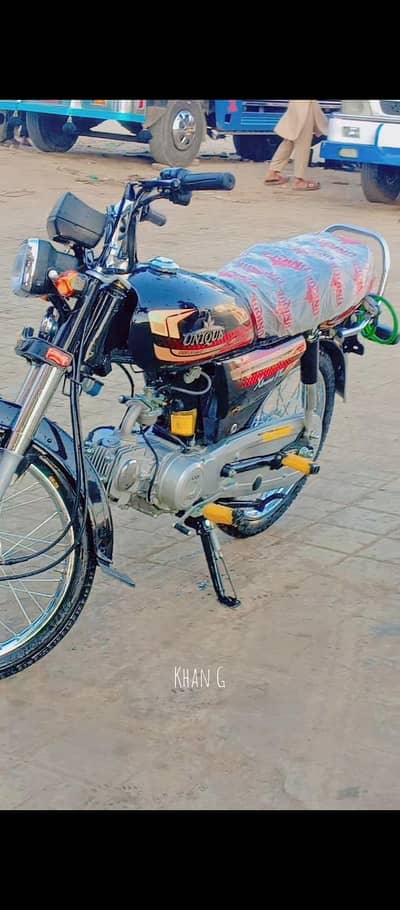 only call 03172253627