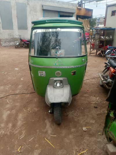 New Asia (2018) model