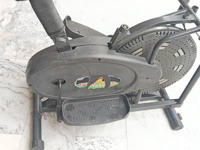 new running cycle type