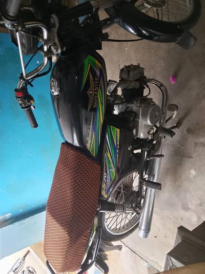 Superstar 2022 model