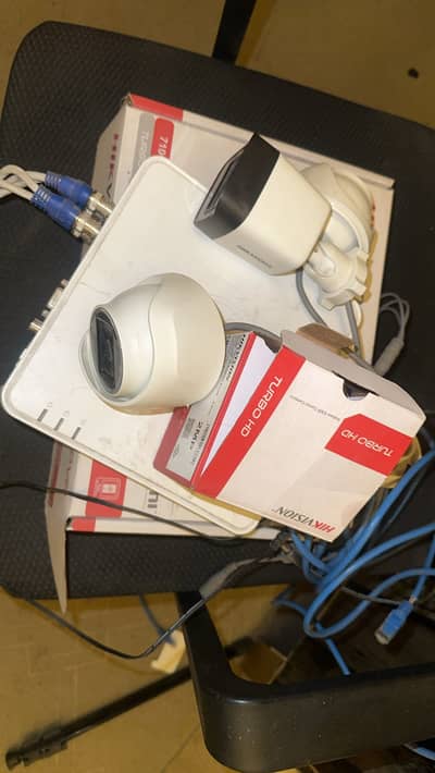 4 Cameras CCTV Setup 1080p Hikvision