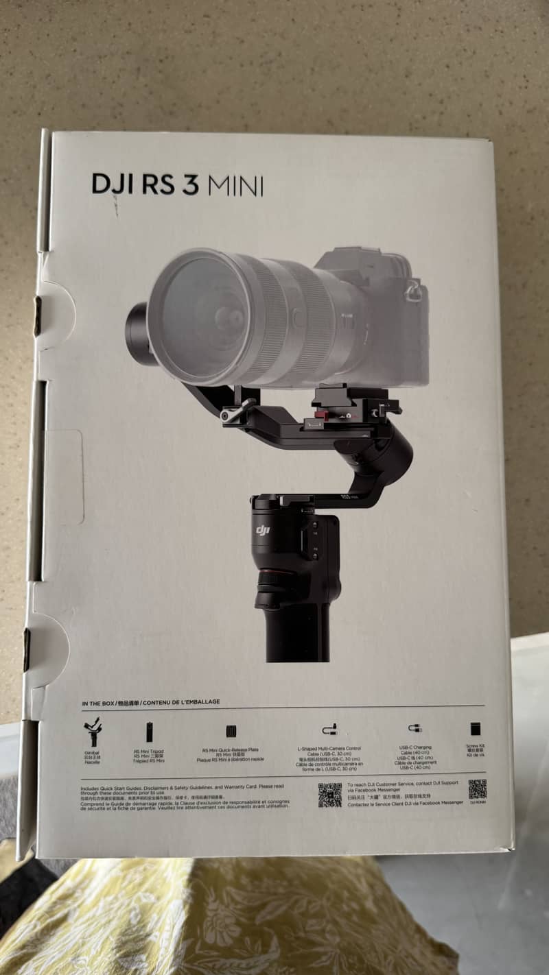 DJI RS3 Mini 0