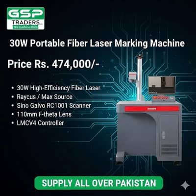 30W Fiber Laser Marking Machine-Laser marking machine for sale