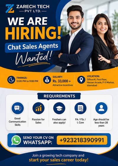 CSR Required For UK Based Campaign / Call Center Hiring | Jobs