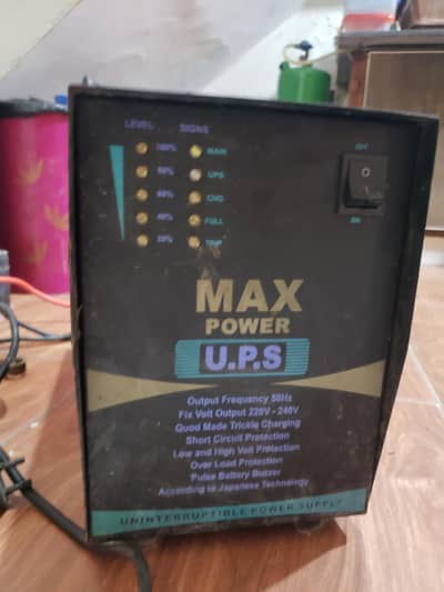 ups in working condition