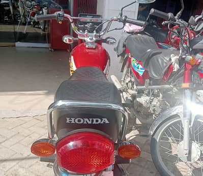 Honda CG 125 2025