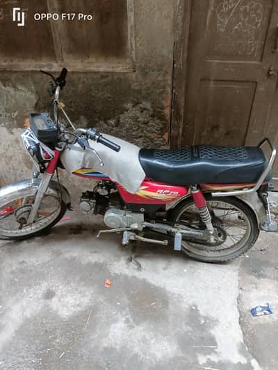 china road prince 70, 70 bike, china 70,