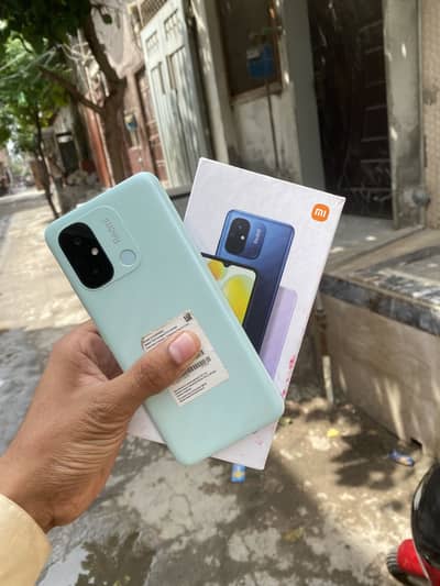 Red me 12 C no open no repair with box