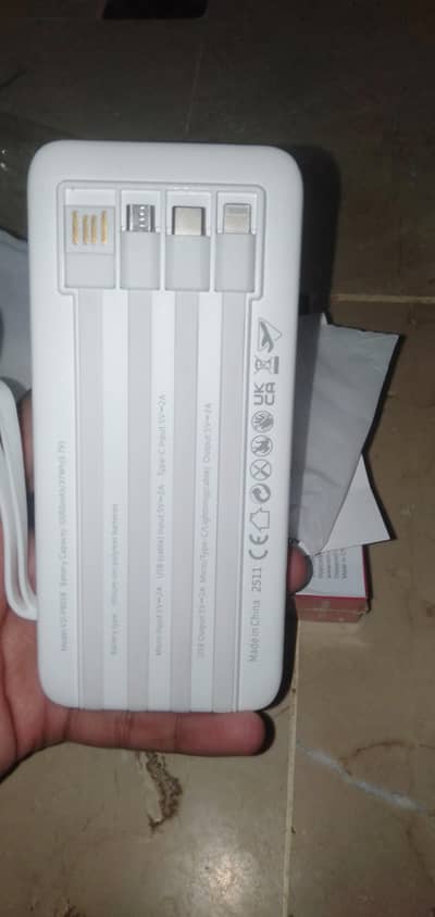 power bank with 4 cable  brand new condition