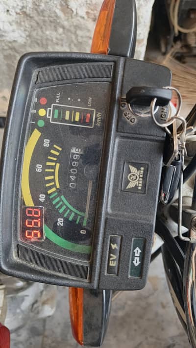 road king electric bike