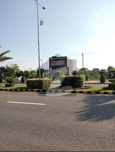 5 Marla plot available for sale in New Lahore City