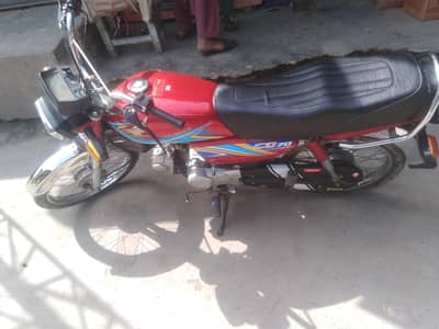 Honda cd70