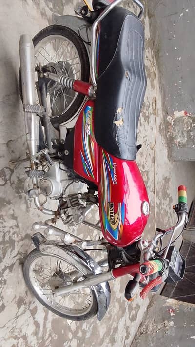 Authority letter ha nam kisi ke ni ha