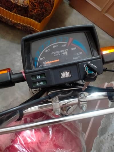 bike for sale urgent