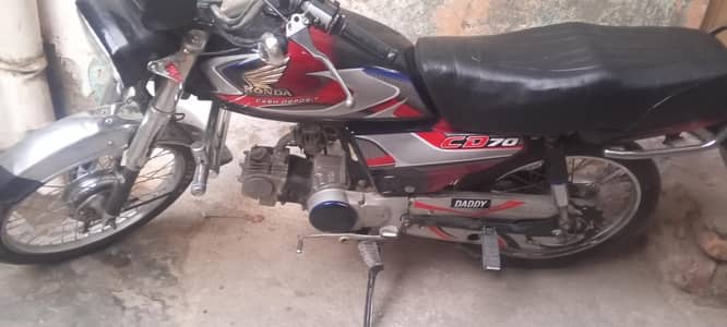 Honda CD 70