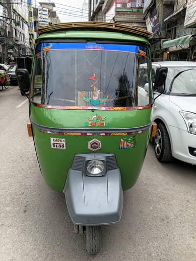 rikshaw availble for school and collage