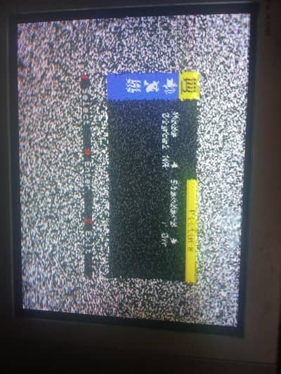 Samsung tv running condition