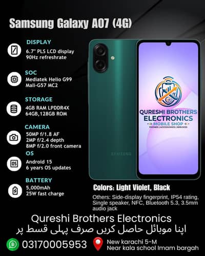 Samsung A07 Available On Easy Installments