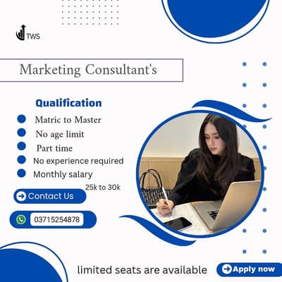 part-time, full-time and home base online job