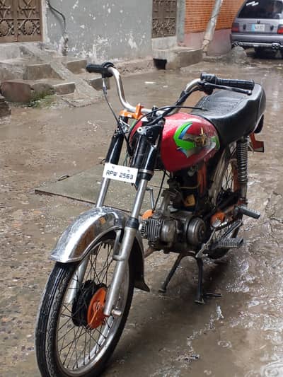 Union star 16 model kapi Mai 23 model ha