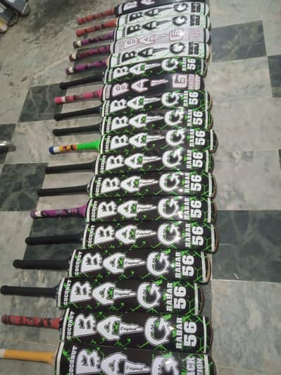 Cricket Bat For Sale – Lightweight & Durable