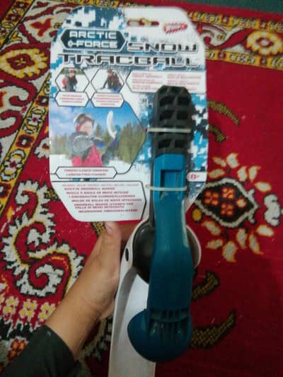 snow trace ball available in good condition