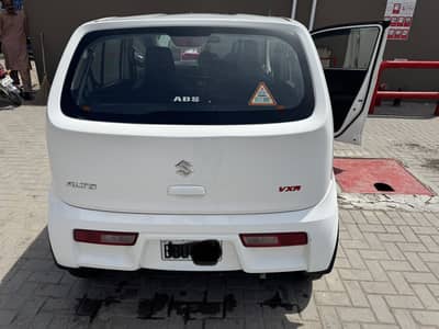 Alto VXR abs new variant Bank Lez