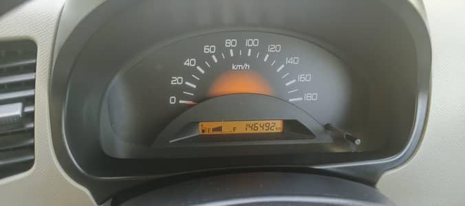 Wagnor VXR 2014/2017 Total genuine, 2nd Owner