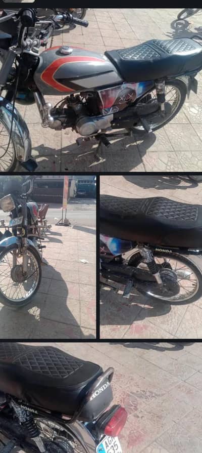 مڑرسکیل اچھی کنڈیشن میں ہے