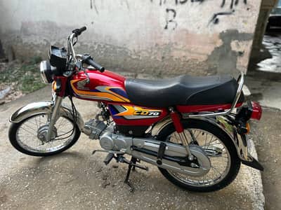 Honda CD 70 2024
