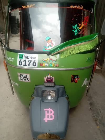 brand new alloy rim sounds system install call 0313 490 10 14