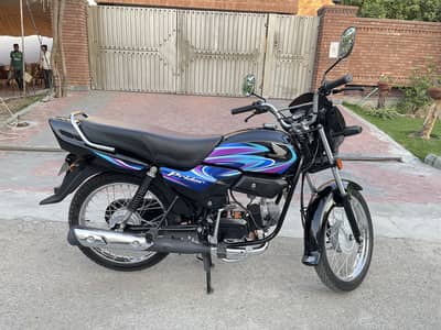 Honda pridor
