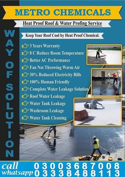 Water proofing | roof heat proofing services |Bathroom, Leakage Seeage