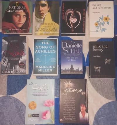 All books are original