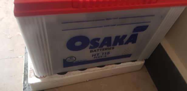 Osaka 11 plate battery