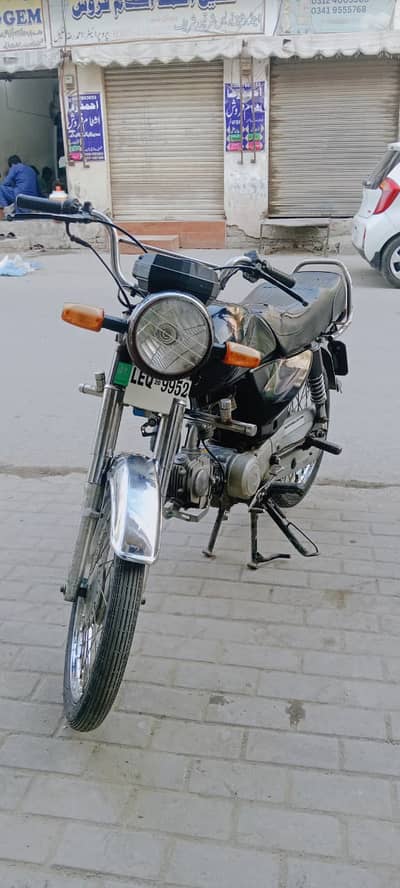 Road Prince Classic 70cc 2020 Model