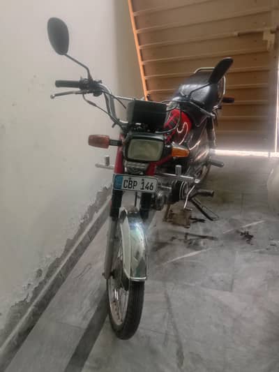 united us70 2022 model